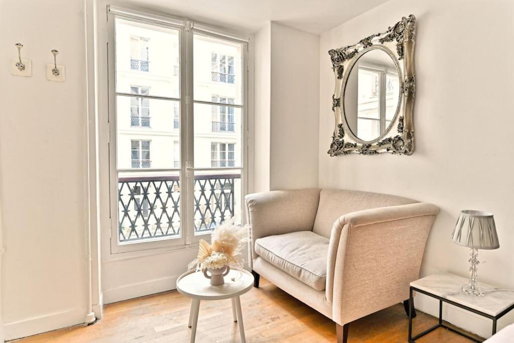 Agreable Appartement Proche Galerie Lafayette - II Paris Exterior photo